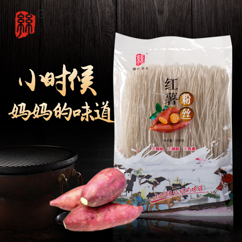 紅薯粉絲500g